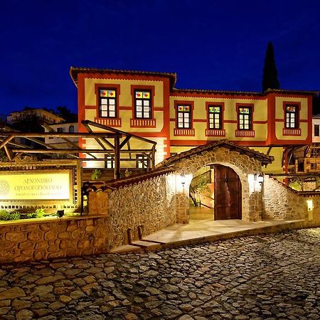 Orologopoulos Mansion Luxury Hotel 카스토리아 외부 사진
