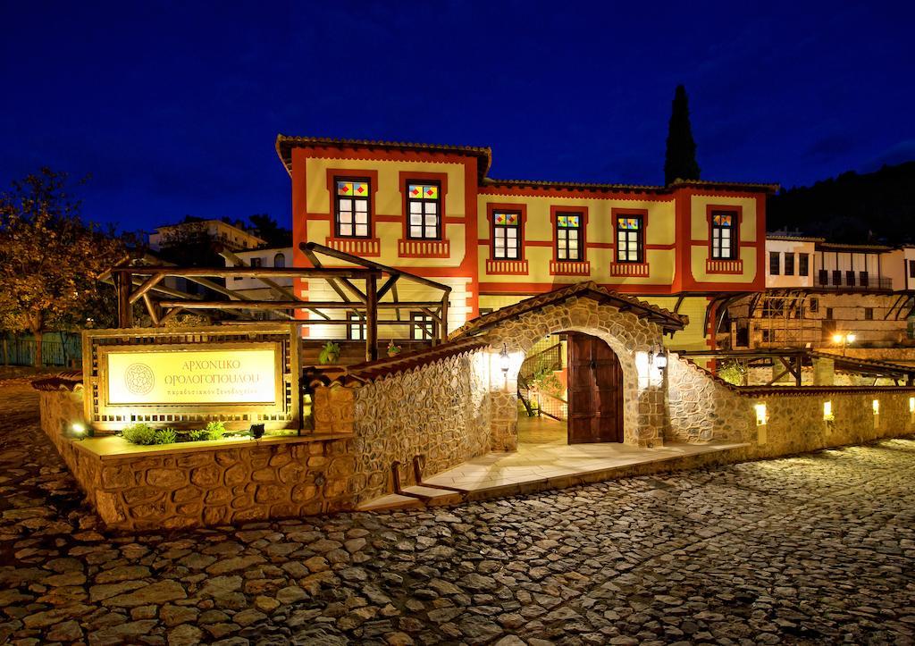 Orologopoulos Mansion Luxury Hotel 카스토리아 외부 사진